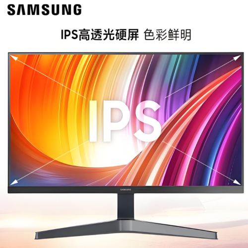 全新 三星 AOC 飞利浦显示器免费保修三年